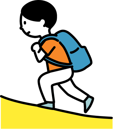 一歩先を行くイメージ